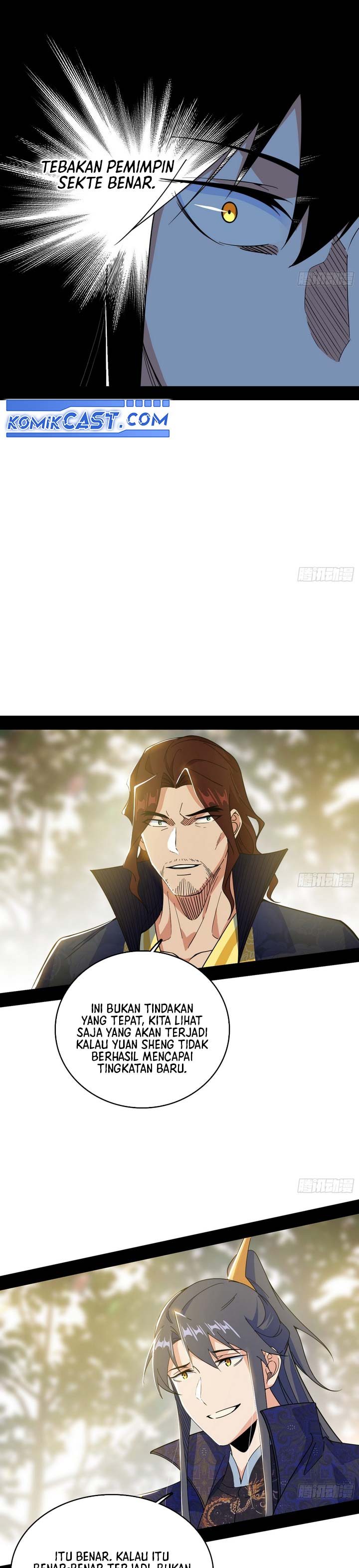 I’m An Evil God Chapter 553 Gambar 15